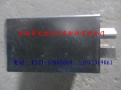 DZ9100580038,陜汽德龍T閃光繼電器(LED尾燈),濟(jì)南尊龍(原天盛)陜汽配件銷售有限公司