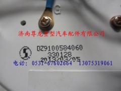 DZ9100584060,陜汽奧龍電子轉(zhuǎn)速表,濟南尊龍(原天盛)陜汽配件銷售有限公司