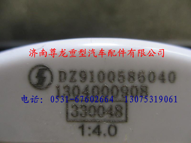 DZ9100586040,陜汽德龍電子轉(zhuǎn)速表(4：1),濟(jì)南尊龍(原天盛)陜汽配件銷售有限公司