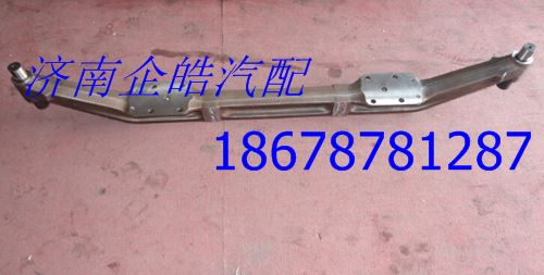 AZ9719410054,HOWO7噸前橋,濟南卡聯(lián)汽車配件有限公司