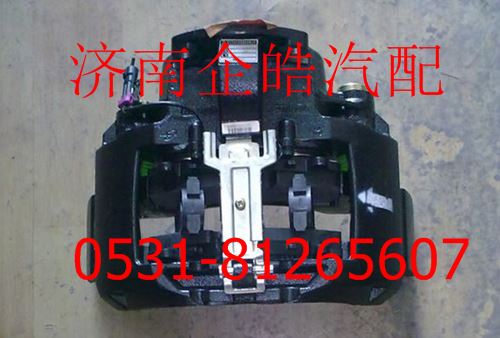 DZ9100410114,陜汽德龍盤式制動(dòng)器總成,濟(jì)南卡聯(lián)汽車配件有限公司