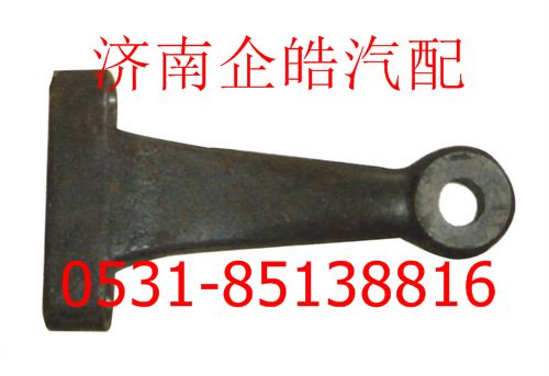 AZ9719411021,重汽HOWO轉(zhuǎn)向節(jié)臂,濟(jì)南卡聯(lián)汽車(chē)配件有限公司