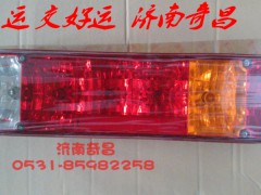 WG9200810010,右功能組合后尾燈豪運,濟南奇昌汽車配件有限公司