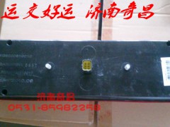 WG9200810010,右功能組合后尾燈豪運,濟南奇昌汽車配件有限公司