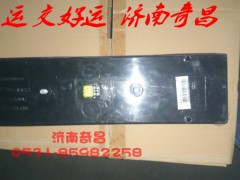 WG9200810010,右功能組合后尾燈豪運,濟南奇昌汽車配件有限公司