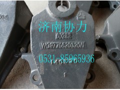 WG9770520320,前簧前支架,濟(jì)南明鉅汽車(chē)配件有限公司（原濟(jì)南協(xié)力）