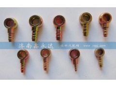 ,各種油管球頭,濟(jì)南鑫永達(dá)重汽工貿(mào)有限公司