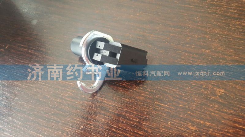 VG1557090013,曲軸位置傳感器HOWO,濟(jì)南約書亞汽車配件有限公司（原華魯信業(yè)）