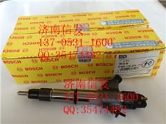 612600080618 濰柴噴油器0445120224 0445120170,612600080618 濰柴噴油器0445120224 0445120170,濟(jì)南信發(fā)汽車(chē)配件有限公司