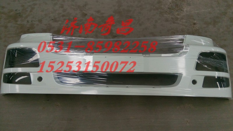 AZ9525930076,豪瀚保險(xiǎn)杠白色,濟(jì)南奇昌汽車配件有限公司