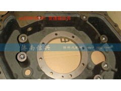 AZ2220100101,變速器后殼,濟南信興汽車配件貿易有限公司