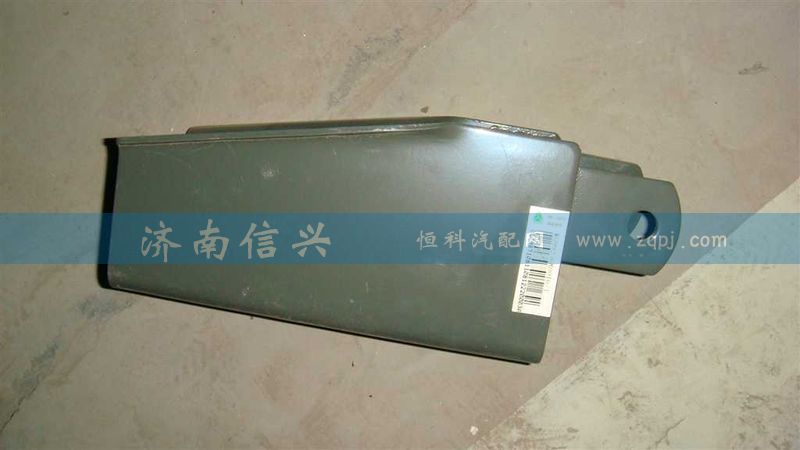 WG9925680016,前減震器上支架總成,濟南信興汽車配件貿(mào)易有限公司