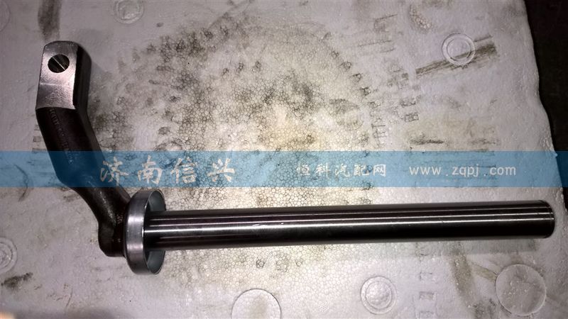 WG2229260017,底拉撥叉軸,濟(jì)南信興汽車配件貿(mào)易有限公司