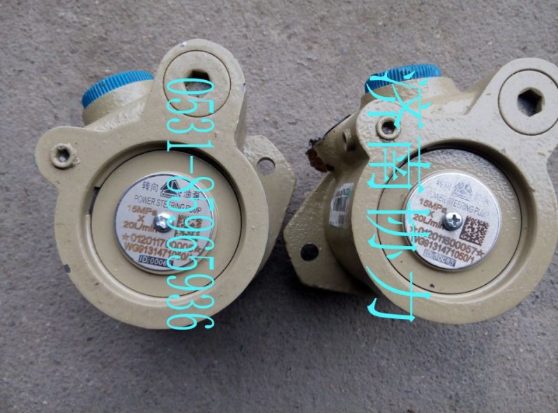 WG9131471050,轉(zhuǎn)向泵總成(C5B),濟(jì)南明鉅汽車配件有限公司（原濟(jì)南協(xié)力）
