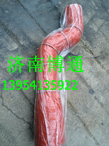 重汽豪瀚中冷器進氣管AZ9525530168/AZ9525530168