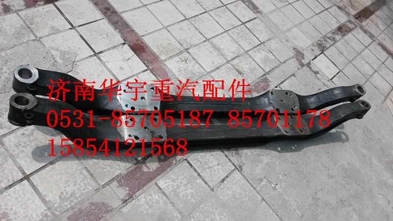 AZ1600930010,豪瀚字標,濟南金航建汽車配件銷售中心