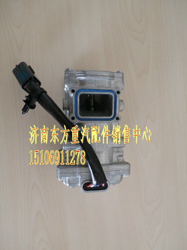 VG1540110410,TRQ電子調(diào)壓器總成(10L),濟南東方重汽配件銷售中心