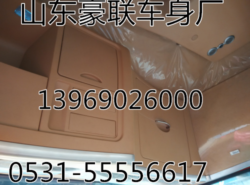 廠家供應(yīng)歐曼ETX保險杠總成大燈總成原廠大燈總成,廠家供應(yīng)歐曼ETX保險杠總成大燈總成原廠大燈總成,山東豪聯(lián)車身制造廠