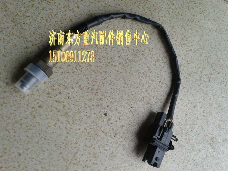 VG1238090008,TRQ氧傳感器12L,濟(jì)南東方重汽配件銷售中心