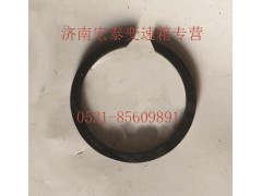 AZ2229100336,止動(dòng)環(huán),濟(jì)南宏泰變速箱專營店