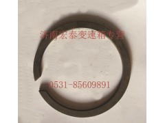 AZ2229100337,止動環(huán),濟南宏泰變速箱專營店