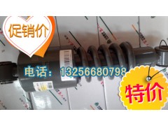 0283,0283減震器,濟(jì)南凱爾特商貿(mào)有限公司