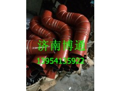 DZ93259535401,德龍硅膠管,濟南博通重汽備件庫