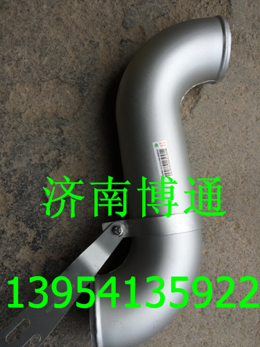 WG9719530123,中冷器出氣管,濟南博通重汽備件庫