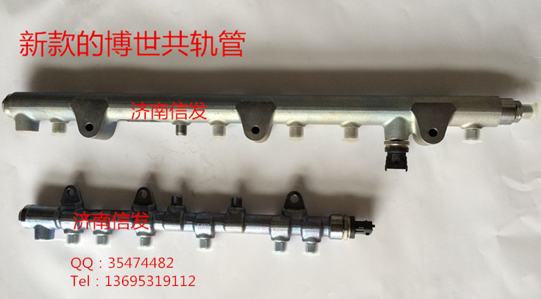 079800-9060 進(jìn)氣壓力傳感器DENSO,079800-9060 進(jìn)氣壓力傳感器DENSO,濟(jì)南信發(fā)汽車配件有限公司