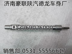 179000570085,停油缸,山東豪聯(lián)車身制造廠