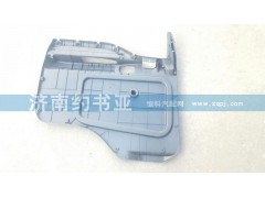 1B24961200012,歐曼車門內(nèi)護(hù)板左,濟(jì)南約書亞汽車配件有限公司（原華魯信業(yè)）