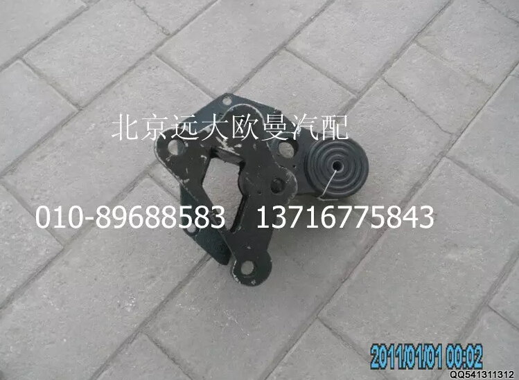 1B22050200122,前翻轉(zhuǎn)支座,北京遠(yuǎn)大歐曼汽車配件有限公司