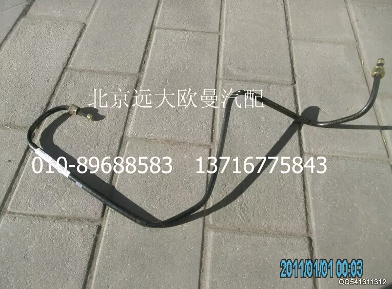 1112235680211,尼龍管總成-隔壁直角至制動(dòng)閥22口,北京遠(yuǎn)大歐曼汽車配件有限公司