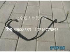 1112235680211,尼龍管總成-隔壁直角至制動(dòng)閥22口,北京遠(yuǎn)大歐曼汽車配件有限公司