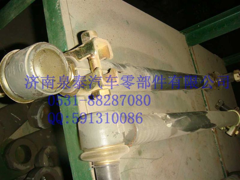 AZ9925430030,轉(zhuǎn)向直拉桿總成,濟南泉泰機械零部件有限公司