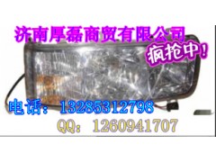 WG9100720110,左組合前照燈,濟(jì)南凱爾特商貿(mào)有限公司