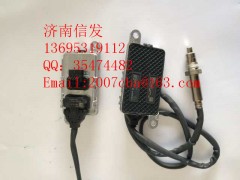 1205A84RQ-010-6,氮氧傳感器,濟南信發(fā)汽車配件有限公司