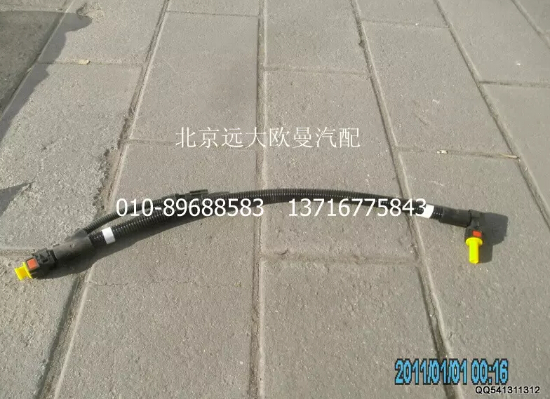 1425312540019,尿素管路(泵—罐),北京遠大歐曼汽車配件有限公司