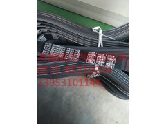 200V96820-0345,,濟南市威沃汽車用品有限公司