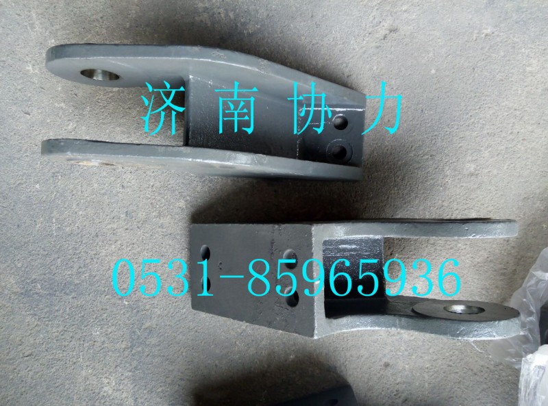 WG1651430214,左翻轉(zhuǎn)支架,濟南明鉅汽車配件有限公司（原濟南協(xié)力）