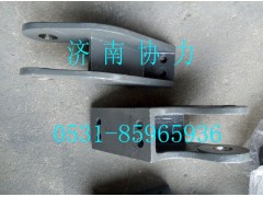 WG1651430214,左翻轉(zhuǎn)支架,濟南明鉅汽車配件有限公司（原濟南協(xié)力）