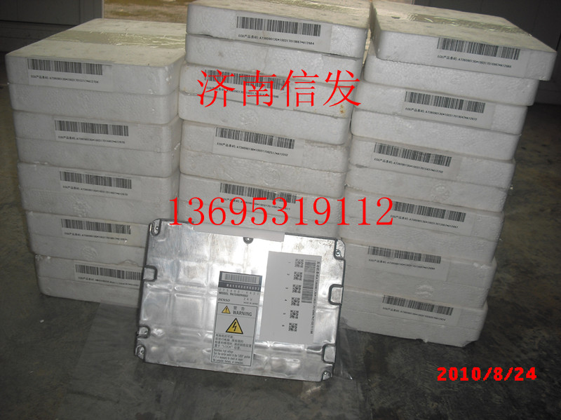 共軌電噴ECU號(hào)R61540090002,共軌電噴ECU號(hào)R61540090002,濟(jì)南信發(fā)汽車(chē)配件有限公司