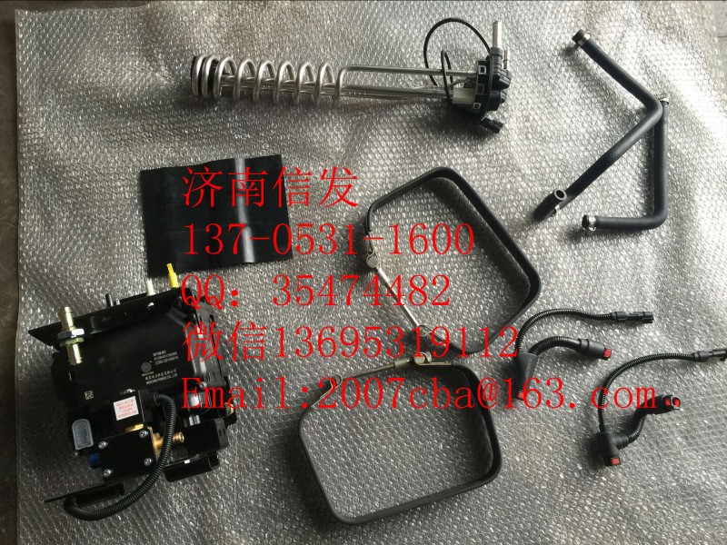 DTKS-475 J-S51246,DTKS-475 J-S51246液位傳感器,濟南信發(fā)汽車配件有限公司