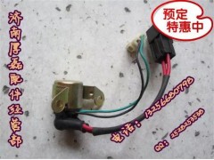 WG9725580010,80A啟動繼電器,濟南凱爾特商貿(mào)有限公司