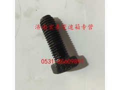 Q150B1030,六角頭螺栓,濟(jì)南宏泰變速箱專營(yíng)店