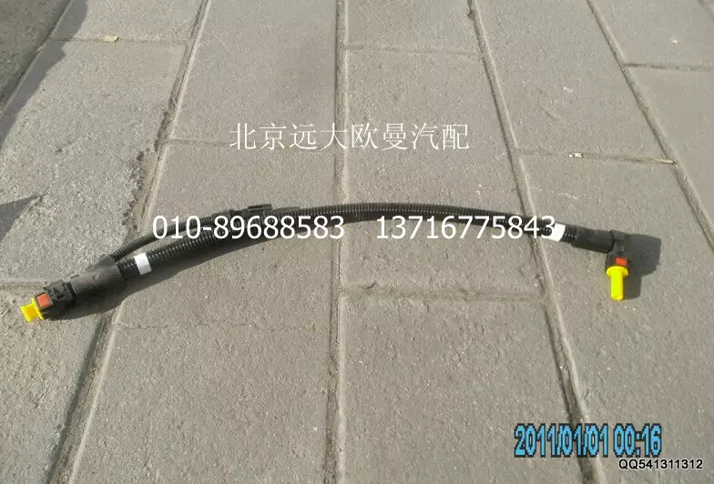 1425312540019,尿素管路(泵—罐),北京遠(yuǎn)大歐曼汽車配件有限公司