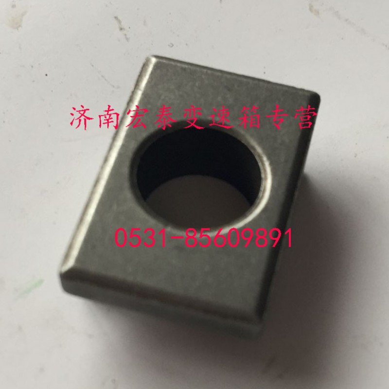 WG2229040302,同步器鎖塊座,濟(jì)南宏泰變速箱專營店