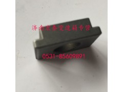 WG2229040302,同步器鎖塊座,濟(jì)南宏泰變速箱專營店