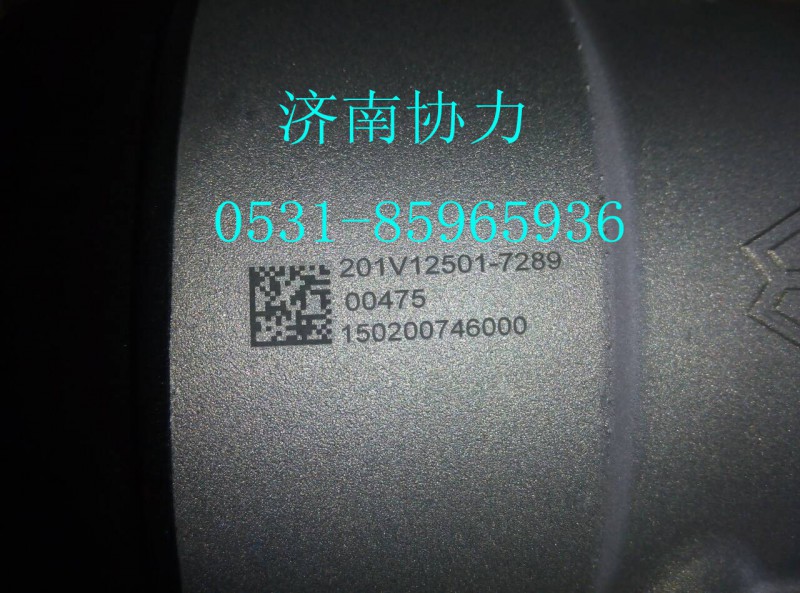 201V12501-7289,燃油濾清器(不帶加熱器)（MC11）（,濟(jì)南明鉅汽車(chē)配件有限公司（原濟(jì)南協(xié)力）