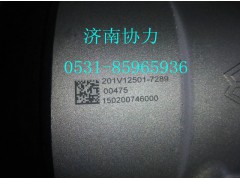 201V12501-7289,燃油濾清器(不帶加熱器)（MC11）（,濟(jì)南明鉅汽車(chē)配件有限公司（原濟(jì)南協(xié)力）